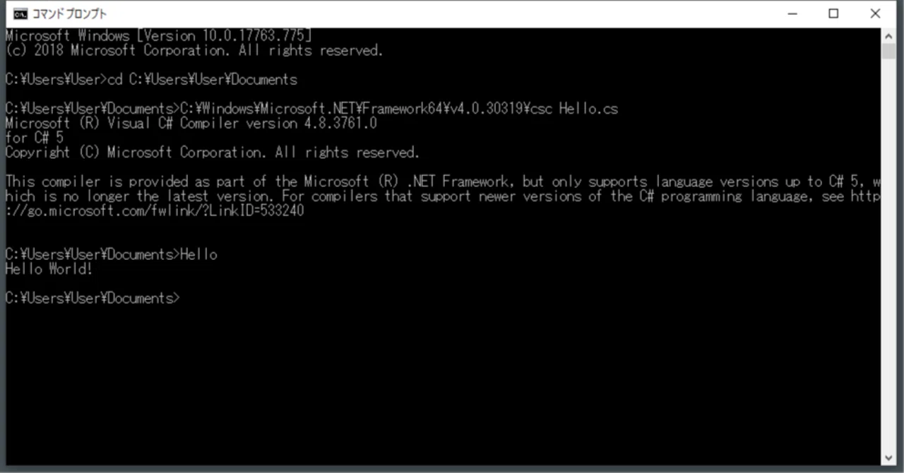 C#講義第1回 – Windows にはじめからあるものだけでプログラミングする