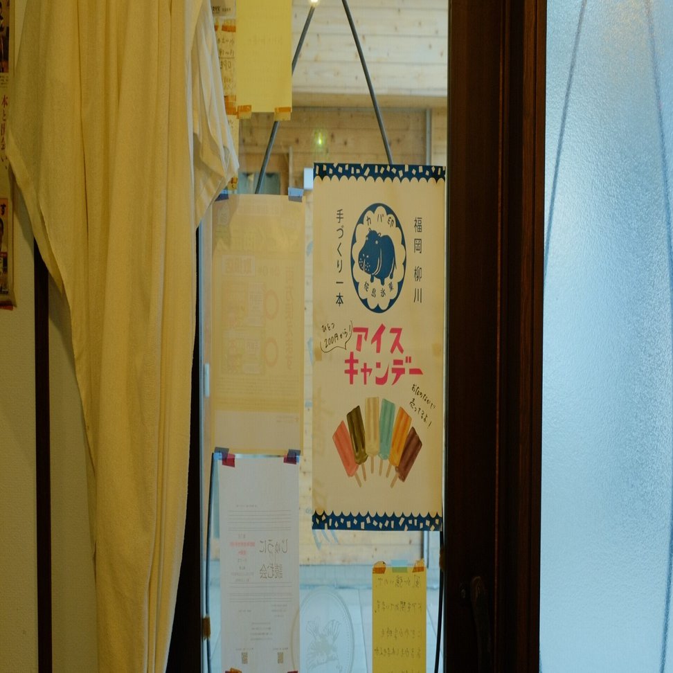 22 5 30 6 5 週日記 小鳥書房 落合加依子 Note