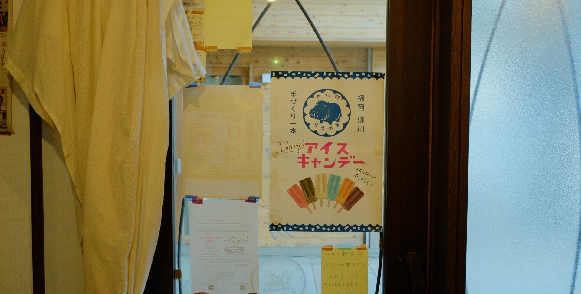 22 5 30 6 5 週日記 小鳥書房 落合加依子 Note 22 5 30 6 5 週日記 小鳥書房 落合加依子 Note