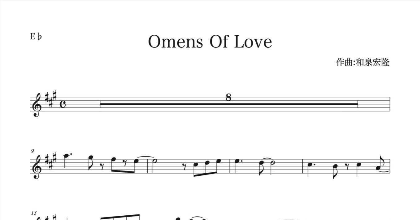 アルトサックス Omens Of Love でのソロ例 加度 克紘 Note アルトサックス Omens Of Love でのソロ例 加度 克紘 Note
