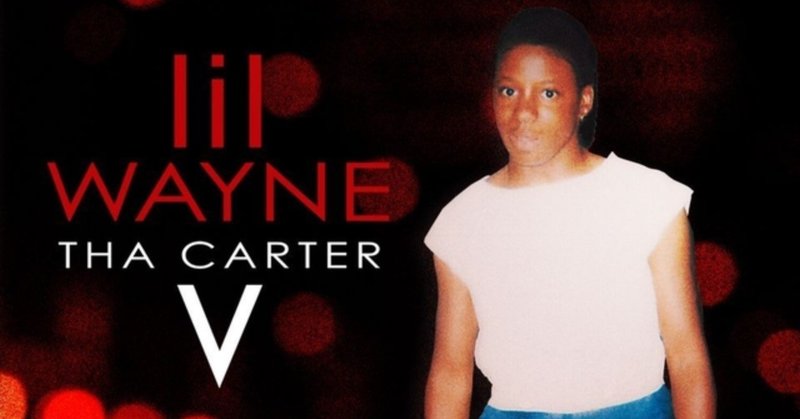 和訳 Lil Wayne Demon From Tha Carter V なかむ Note 和訳 Lil Wayne Demon From Tha Carter V なかむ Note