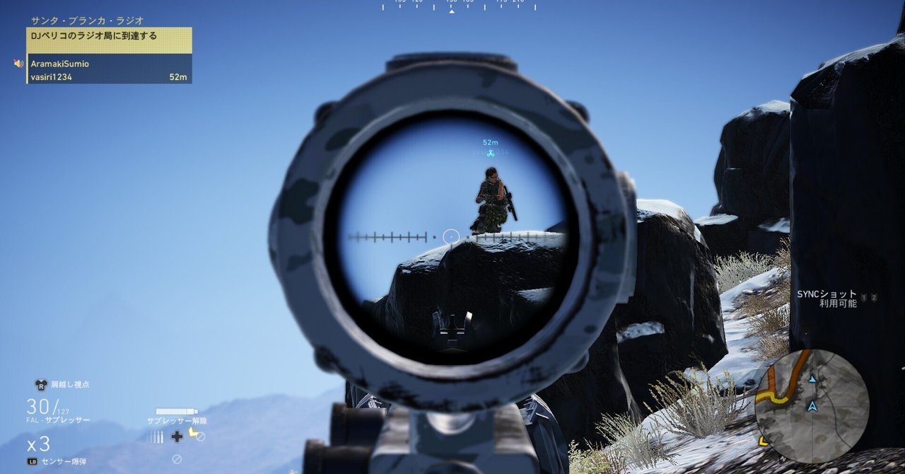 Ubisoft、初のNFT導入ゲーム「ゴーストリコン」のコンテンツ更新を終了 ゴーストリコン トランプ