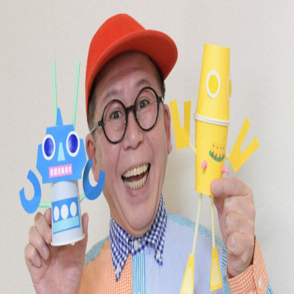 NHK子供向け工作番組『つくってあそぼ』のわくわくさんこと久保田雅人