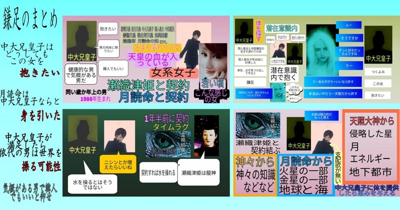抱きたい の新着タグ記事一覧 Note つくる つながる とどける