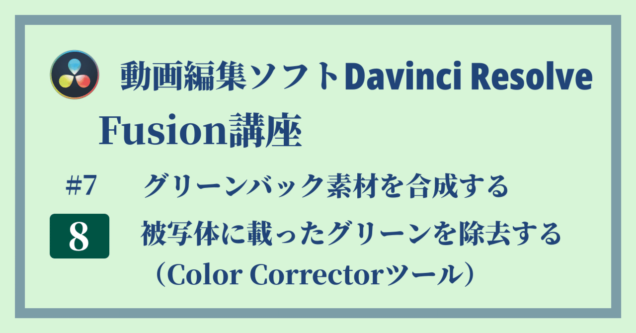 公式通販 - 人気アイテム多数 rectangle_large_type_2_df3e329 その他
