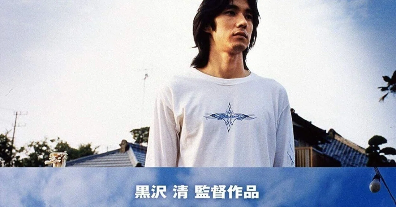 ニンゲン合格 の新着タグ記事一覧 Note つくる つながる とどける