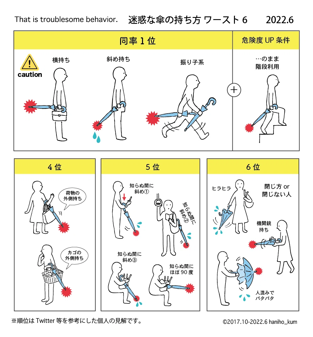 画像16
