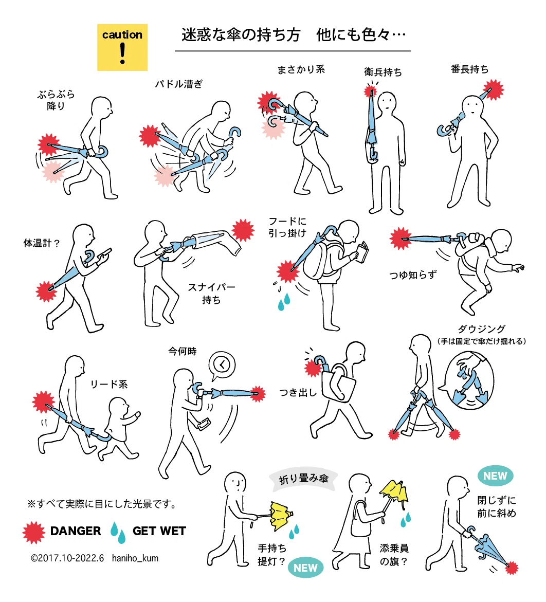 画像17