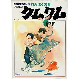 画像11