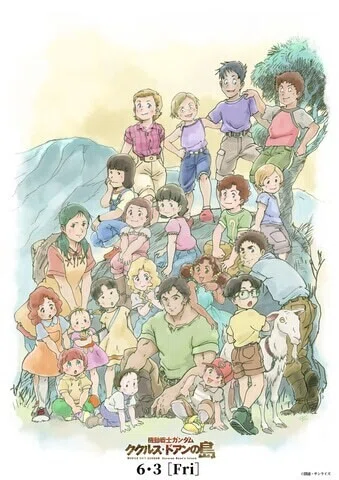 画像17