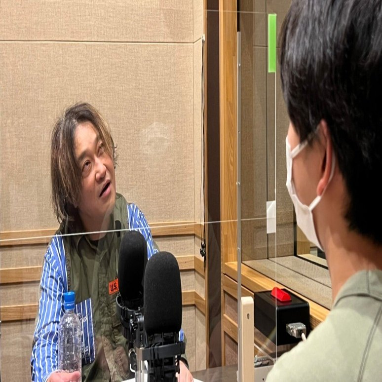 芸人お試しラジオ 永野のデドコロ １ 屈折した宮崎愛 芸人お試しラジオ デドコロ Note