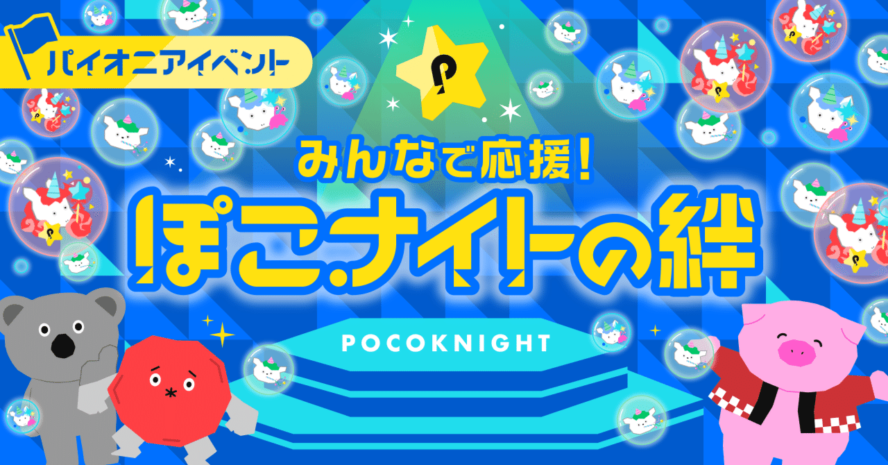 版画 peco pocon 71Q87KfF27L.jpg_BO30,255,255,