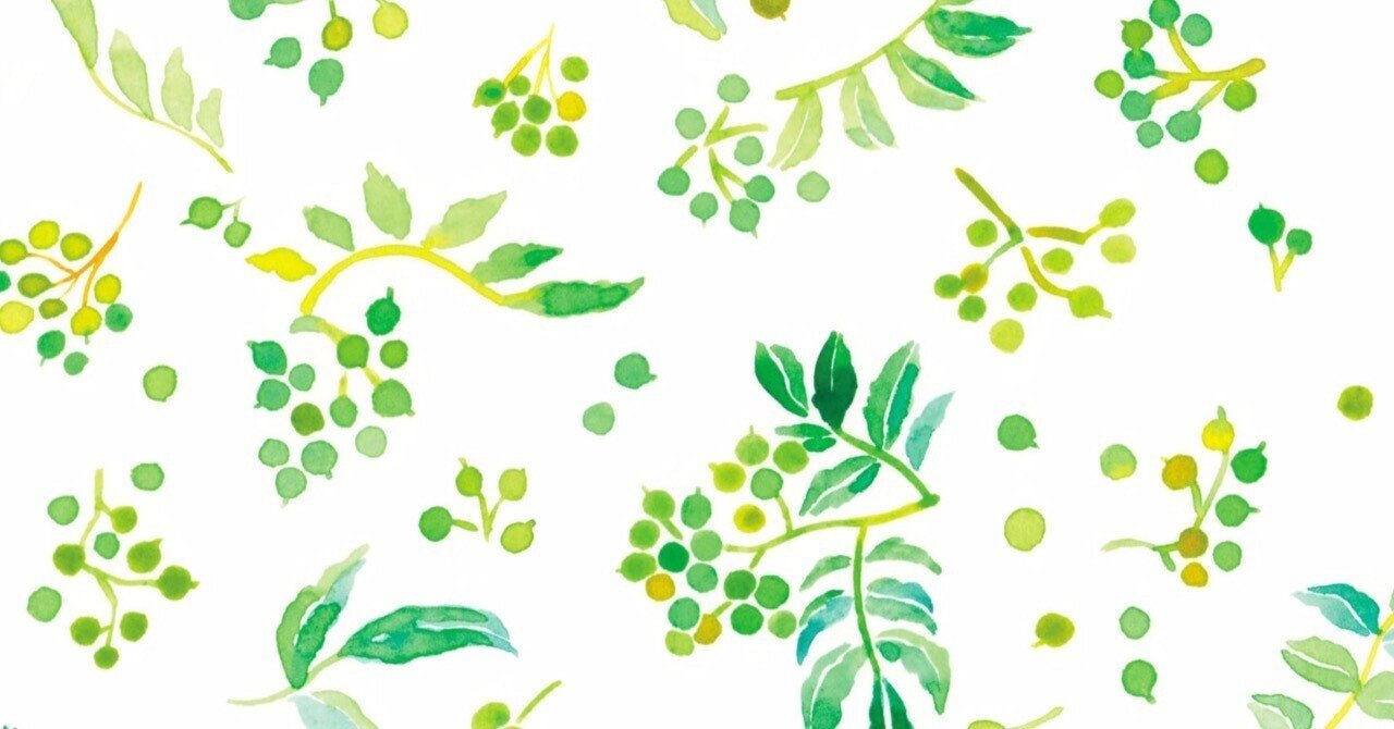 山椒レシピ すけのあずさ Note