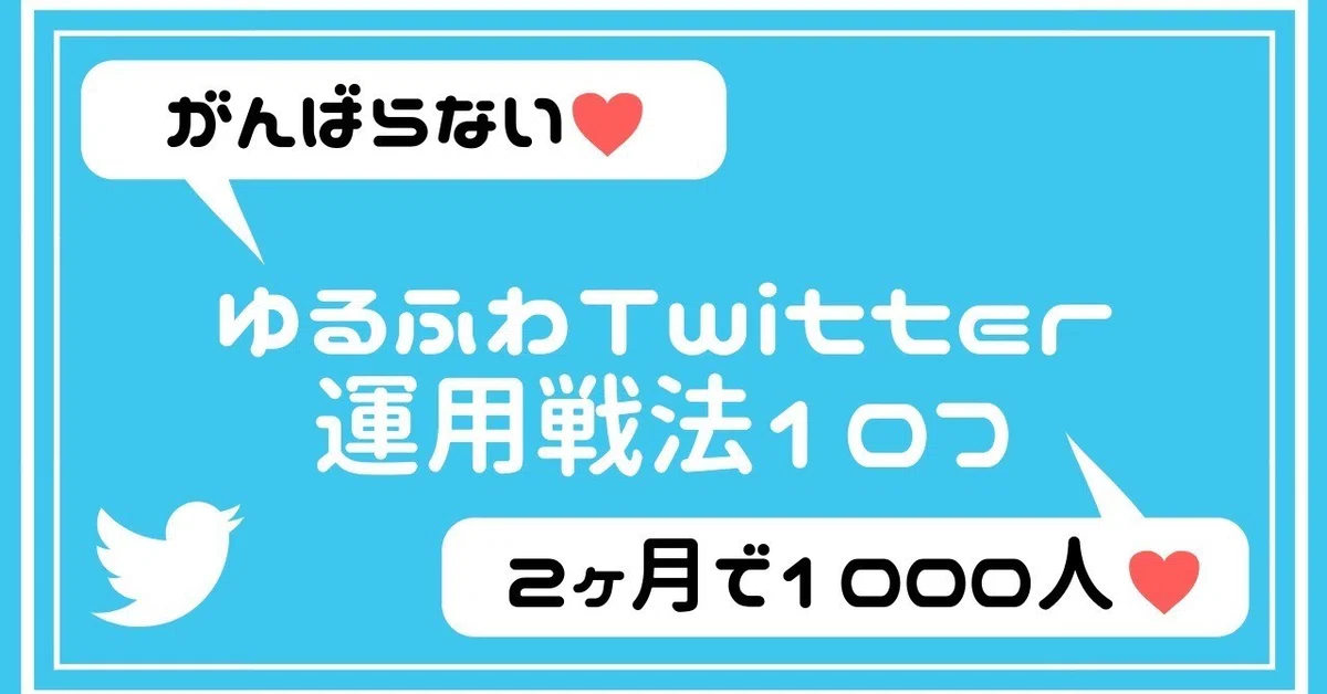 好きなことを突き詰めるのコピー__1_