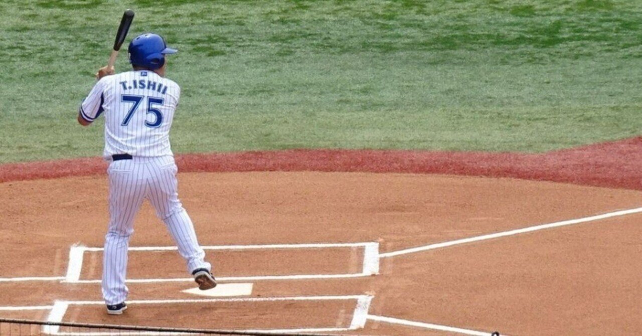 横浜ベイスターズに石井琢朗が帰ってきた喜び｜門田和雄