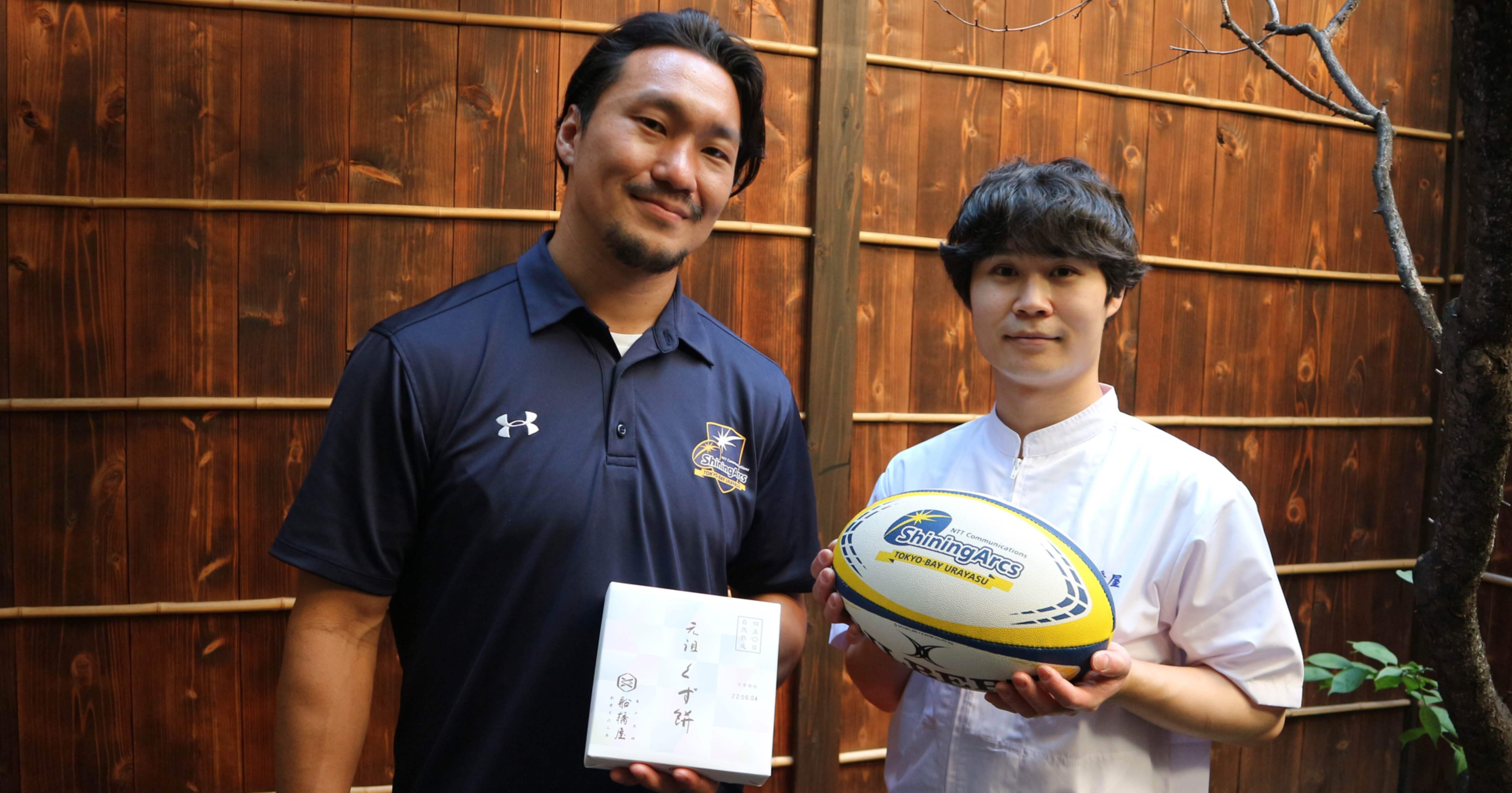 完璧でなくとも理想を追い求める〜ラグビー選手×くず餅職人〜｜船橋屋