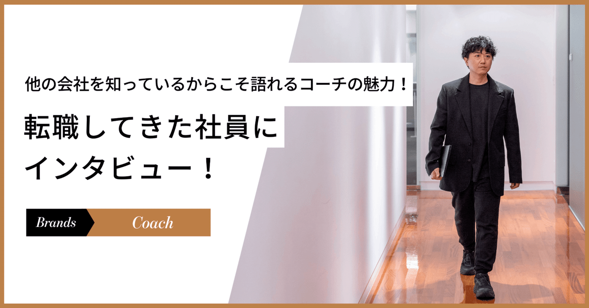 その時、会社が動いた : 経営コーチが語る良い会社・悪い会社36の決断 hqdefault.jpg