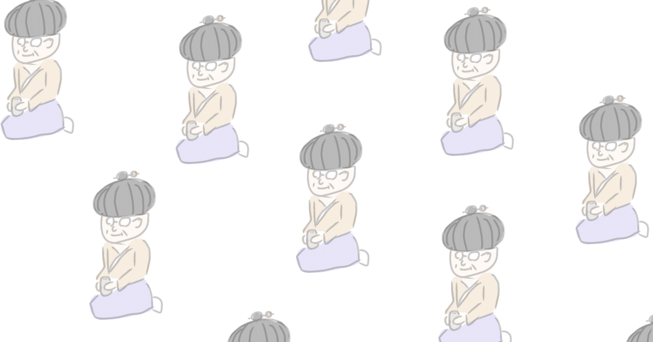【認知症×ボカロ】「おばあちゃんの残りの人生はプラスの感情で埋め尽くしてあげたい」。孫が考えたボカロ曲構想｜クエストエデュケーション