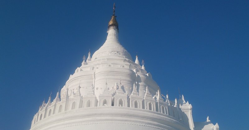 東南アジアの風景 (186) ミャンマー｜ミングォンの白亜の塔はまるで生クリーム