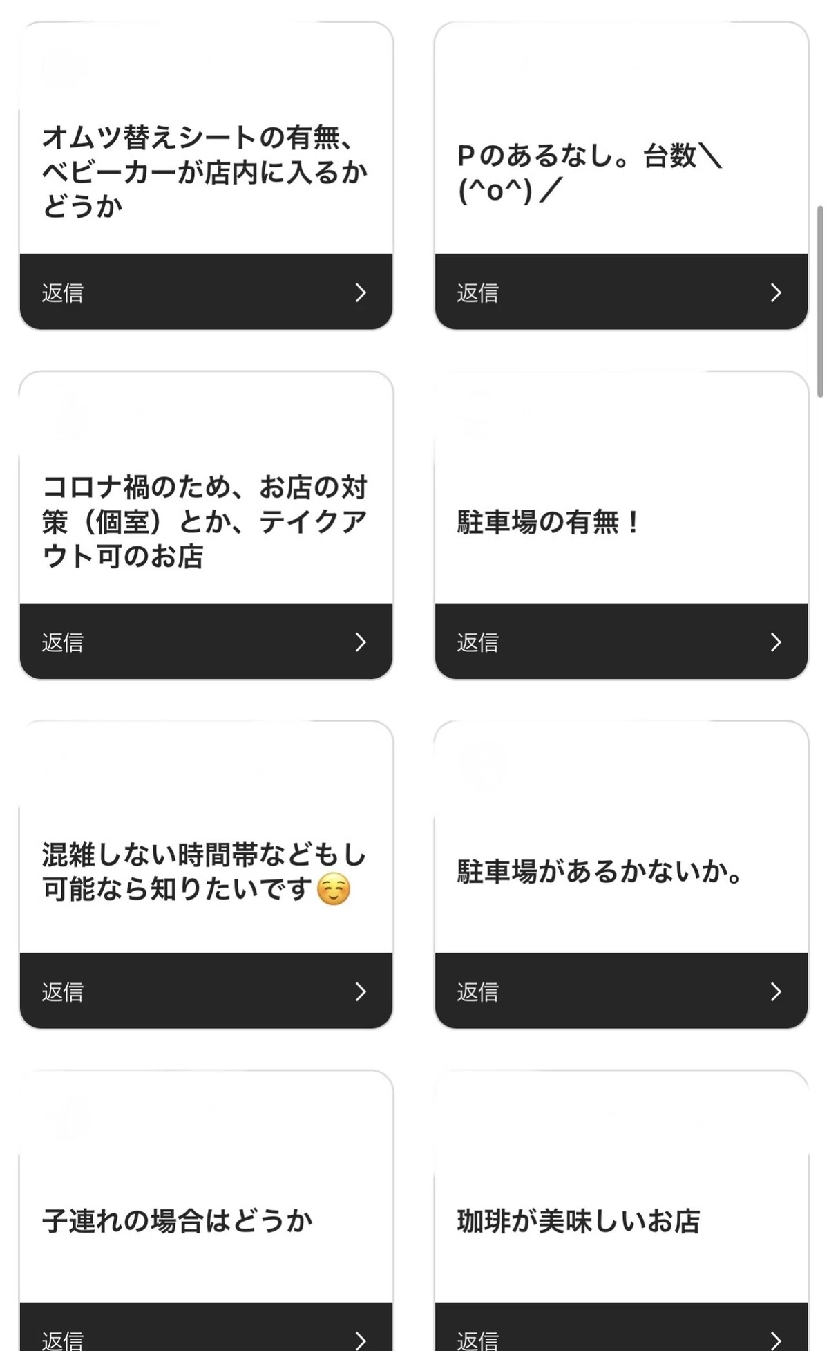 画像103