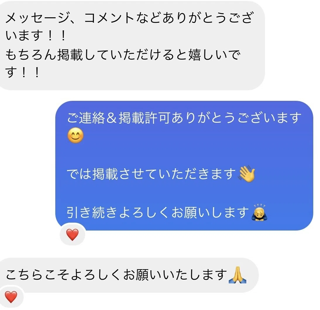 画像105