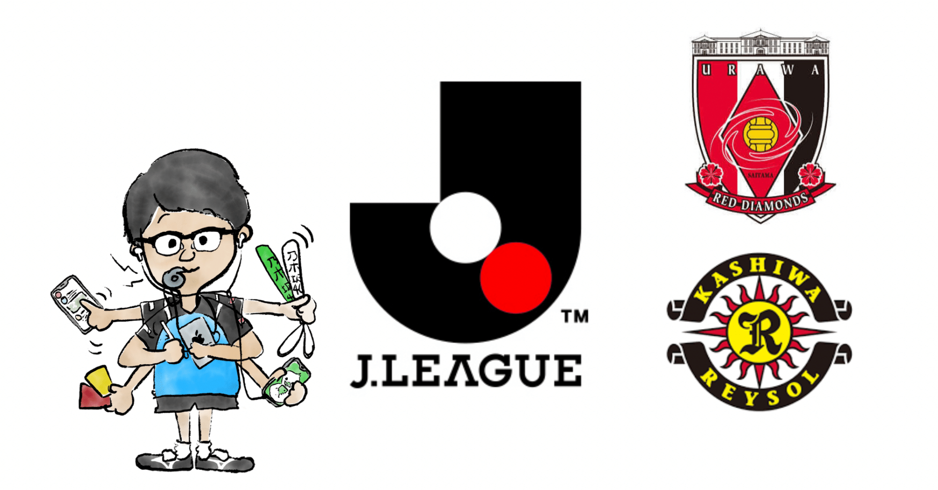 Catch Up J1 League 22 9 10 J1 第29節 浦和レッズ 柏レイソル ハイライト せこ まとめ記事用 Note