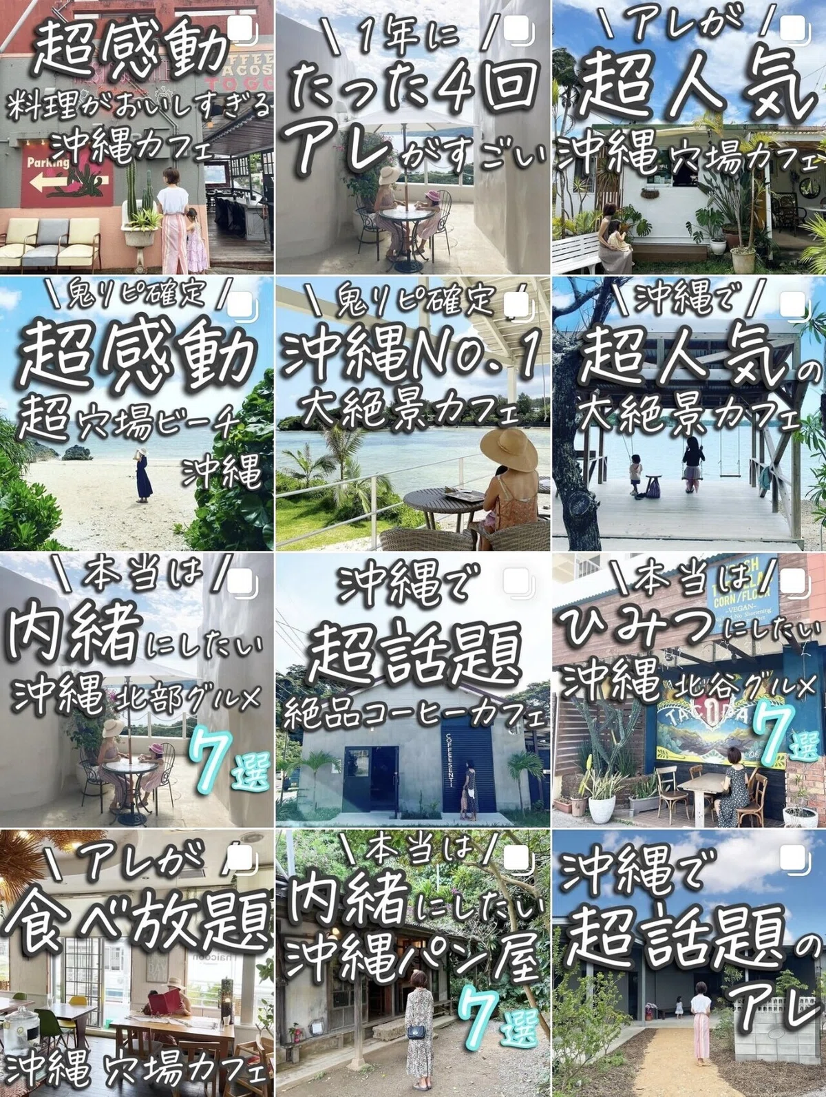 画像107