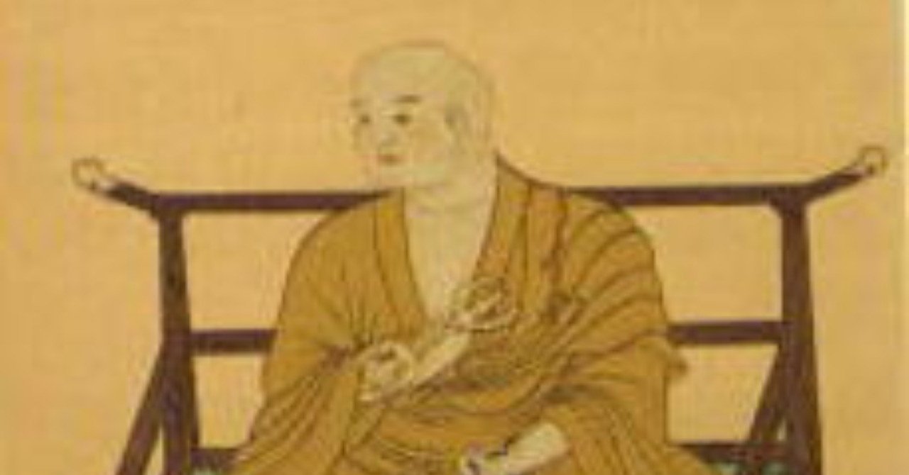古代】空海(774年～835年)｜しーちゃん