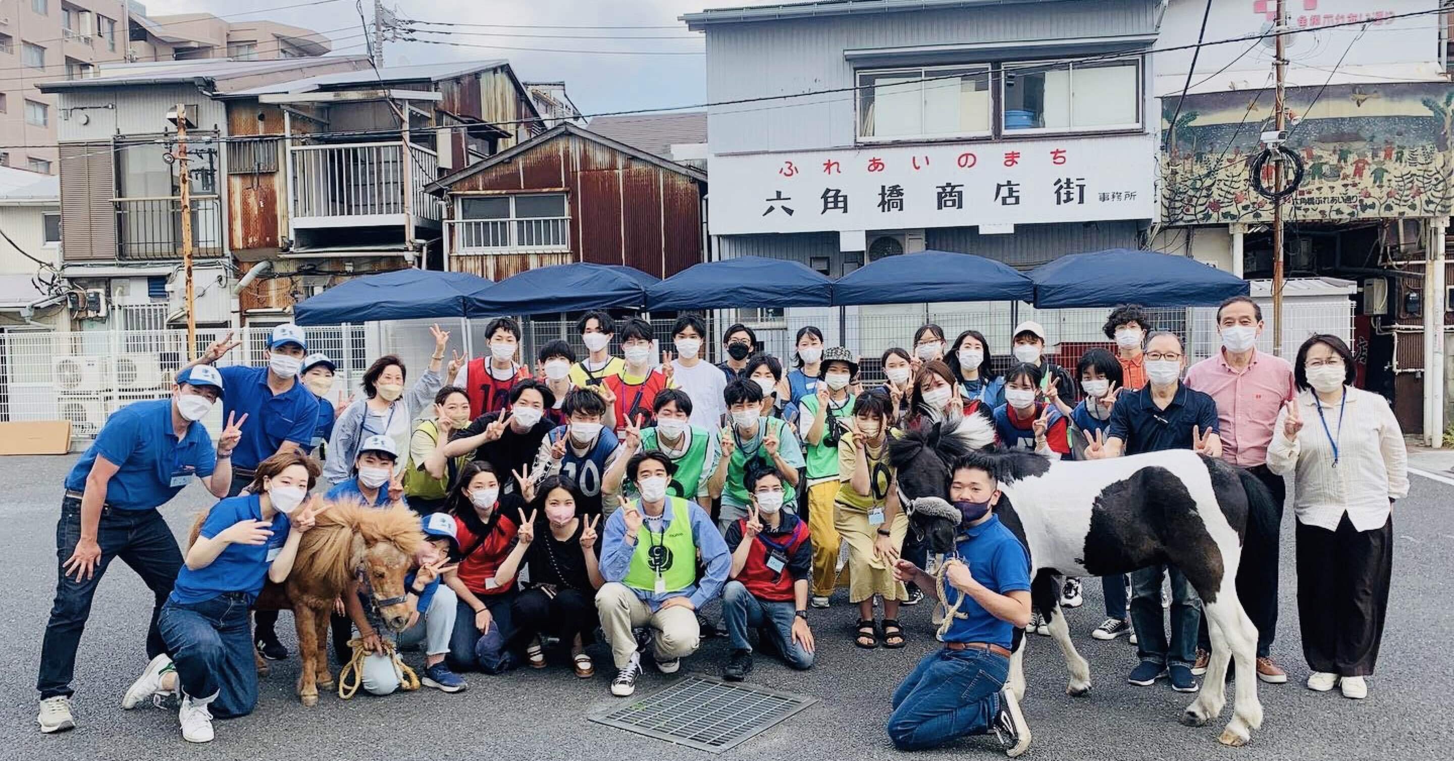 22 6 4 かながわユースフォーラム 六角橋商店街にポニー来る かながわユースフォーラム実行委員会 Note