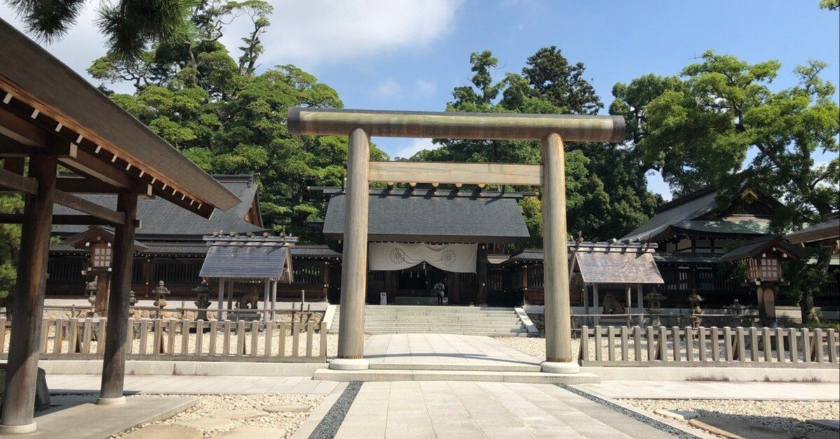 天橋立の小旅行 中編 すごい神社の高価なお守りが欲しい！ 元伊勢籠 ...