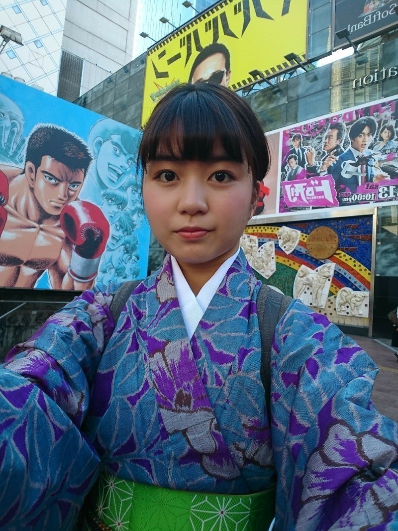 日本一オシャレな青学に 着物通学してみた なみぽちゅ Note 日本一オシャレな青学に 着物通学してみた なみぽちゅ Note