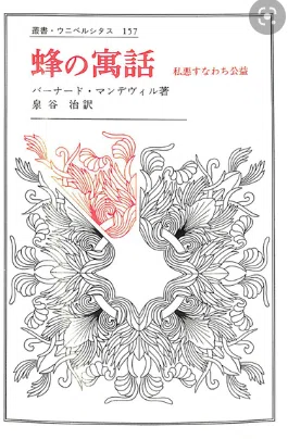 画像42