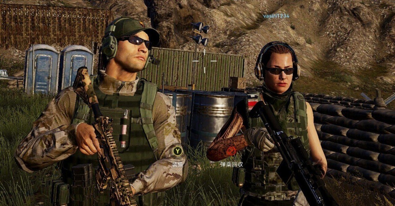 ２人はゴーストリコンワイルドランズ⑦｜瀬場拓郎