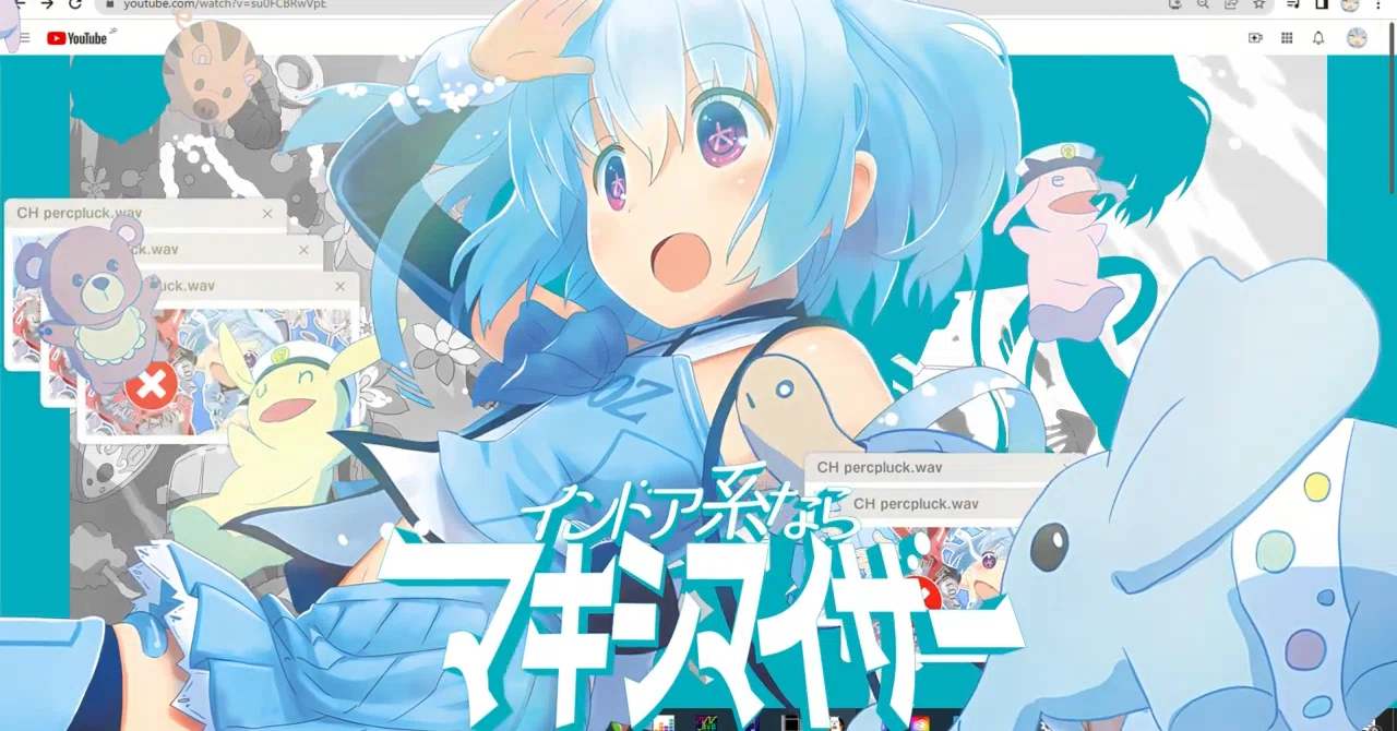 インドア系ならマキシマイザー」を