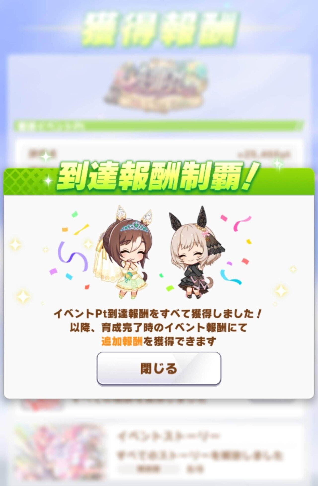 豈取律縺ｯ譖ｸ縺九↑縺?律險倥?繧医≧縺ｪ繧 44｜.