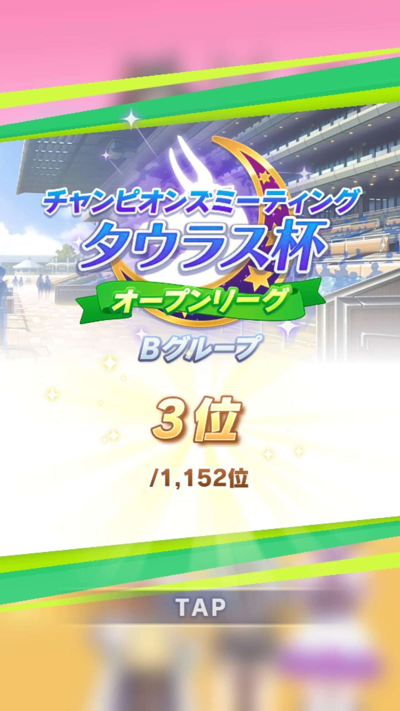 豈取律縺ッ譖ク縺九↑縺?律險倥?繧医≧縺ェ繧 44|. 豈取律縺ッ譖ク縺九↑縺?律險倥?繧医≧縺ェ繧 44|.