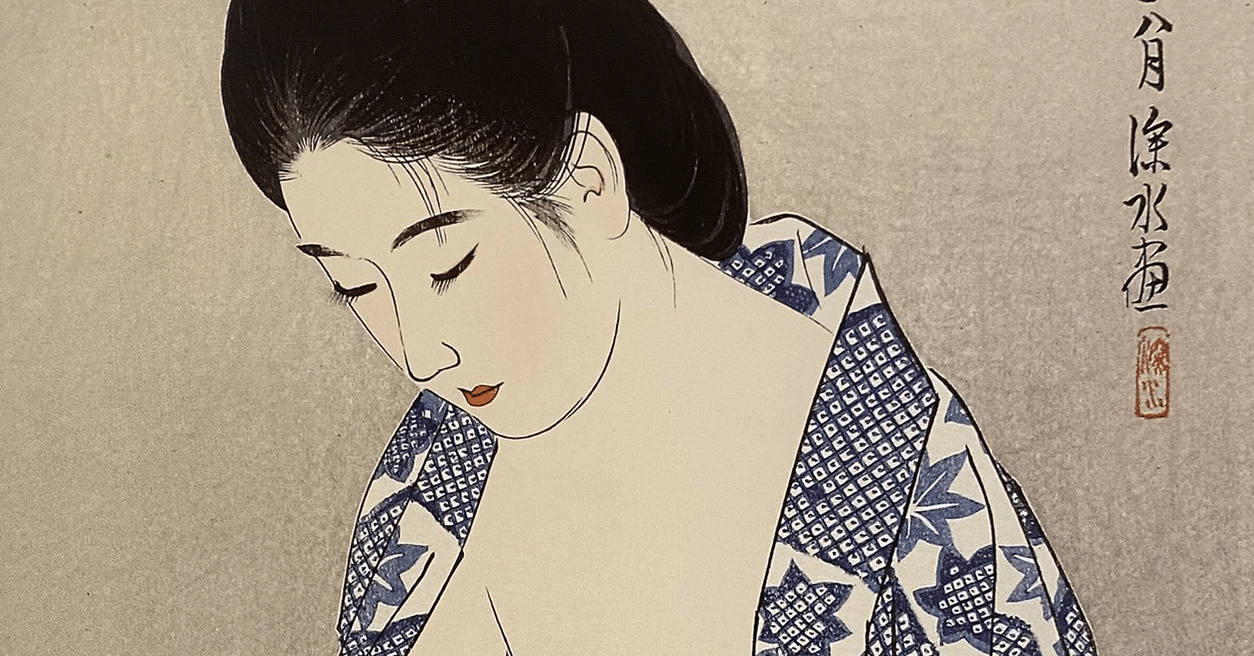 今日の一枚）伊東深水：「つめ」｜artoday - chiaki