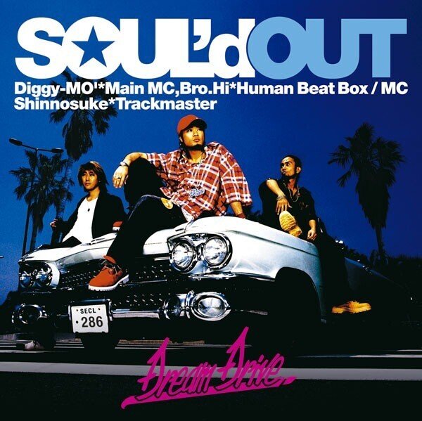 グレッグ・ギドリー SOUL'D OUT COOL-061 SOUL'd OUT - Album by SOUL'd OUT - Apple Music
