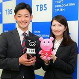 TBS新人アナウンサー研修日誌/古田敬郷・吉村恵里子