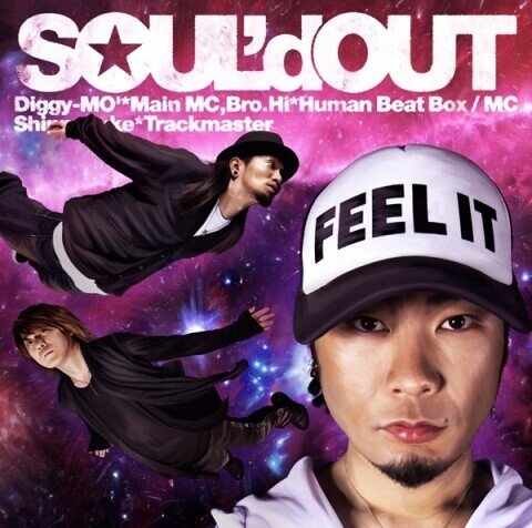Diggy-MO' JUVE-ISM キャップ SOUL'dOUT パープル 紫 - メルカリ