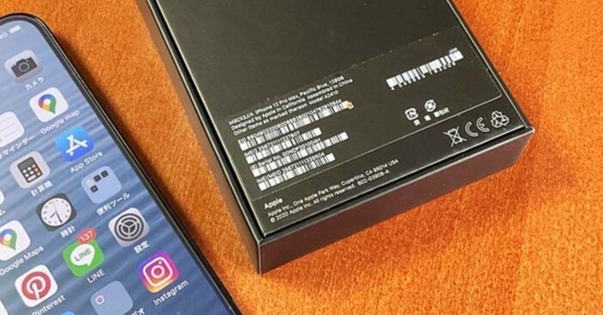 最前線の iPhone箱 危なく ポケモンカードゲーム