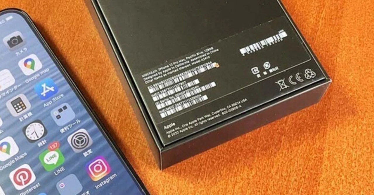 コストが掛かり過ぎているiPhoneパッケージの意味とは?|村上誠 コストが掛かり過ぎているiPhoneパッケージの意味とは?|村上誠