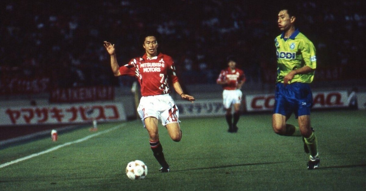 サッカー日本代表 法被 ハッピ 1996 炎 関係者限定非売品】サッカー