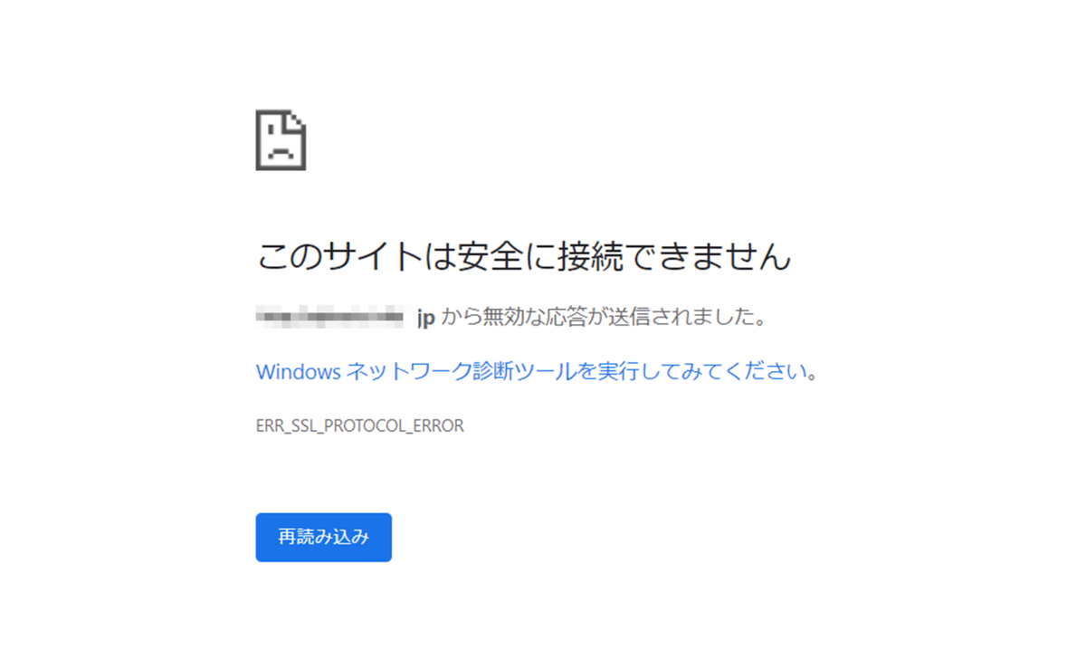 図23