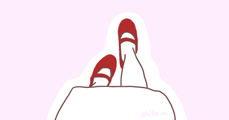 赤い靴の女の子。