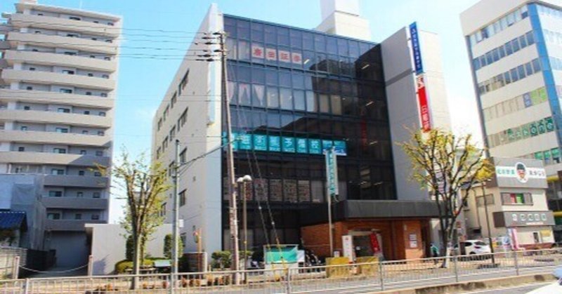 介護資格取得のためのキャリアスクール「介護のキャンパス」川西校（兵庫県）が開校しました
