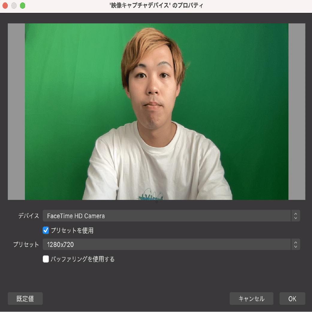 17liveでのobs設定マニュアル 17live公式