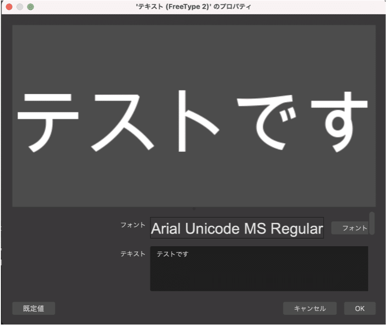 スクリーンショット 2022-06-07 16.36.20