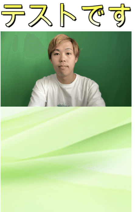 スクリーンショット 2022-06-07 16.37.28