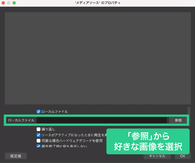 記事内画像_OBS-14